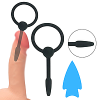 Уретральный катетер с кольцом силиконовый 5мм толщина 96мм длина зонд мужской для стимуляции Ring