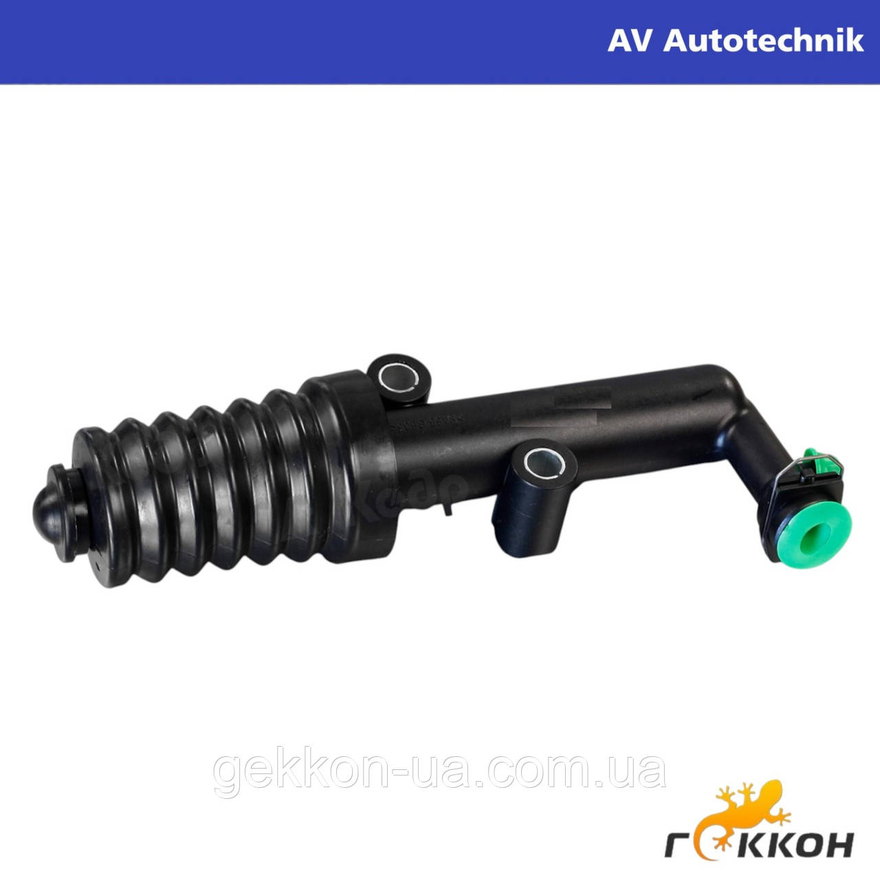 Циліндр зчеплення робочий ВАЗ 21214 [AV-Autotechnik], P1945 CM9 (21214-1602510), фото 1