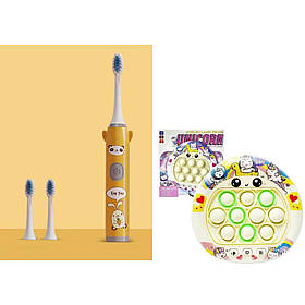 Дитяча электрична зубна щітка на батарейке Smart Kids (3 насадки) Жовта + електронний поп іт єдиноріг