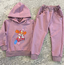 Дитячий спортивний костюм на дівчинку «Скай»