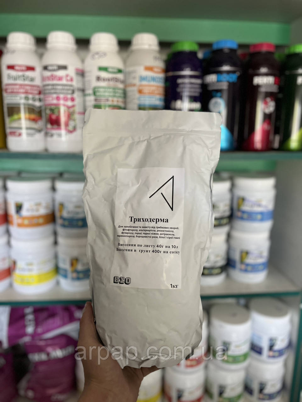 BIO Триодрема 1кг, фото 1