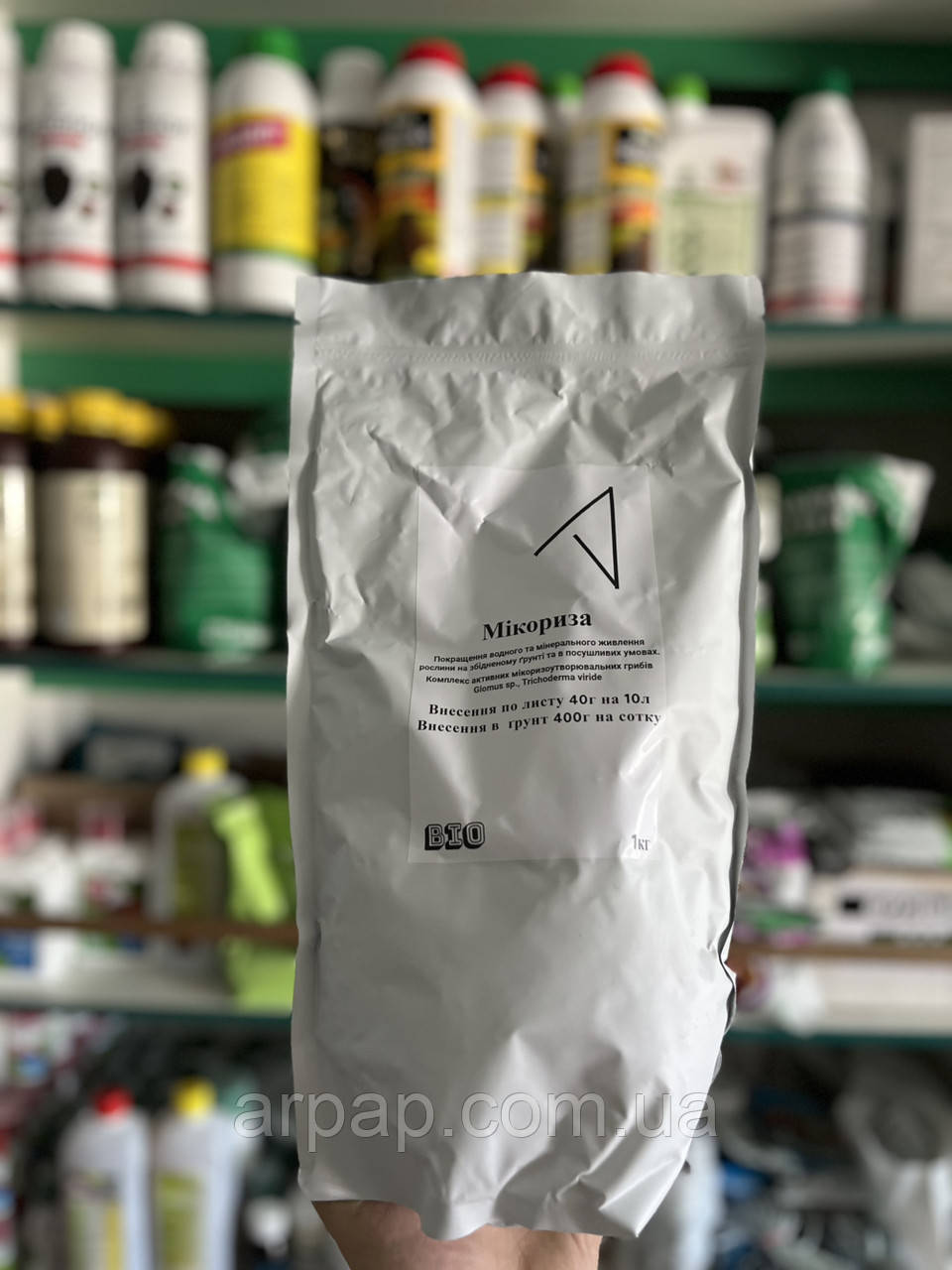 BIO Мікориза 1кг, фото 1