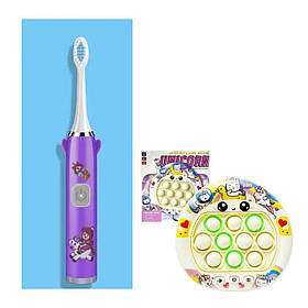 Дитяча электрична зубна щітка на батарейке Smart Kids (3 насадки) Фіолетова + електронний поп іт єдиноріг