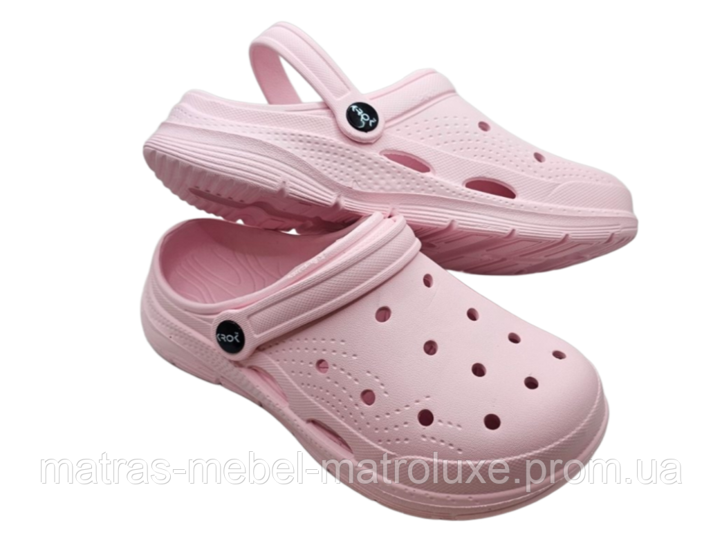 Крокси жіночі Крок 102 см.малина (6 пар 36-41)