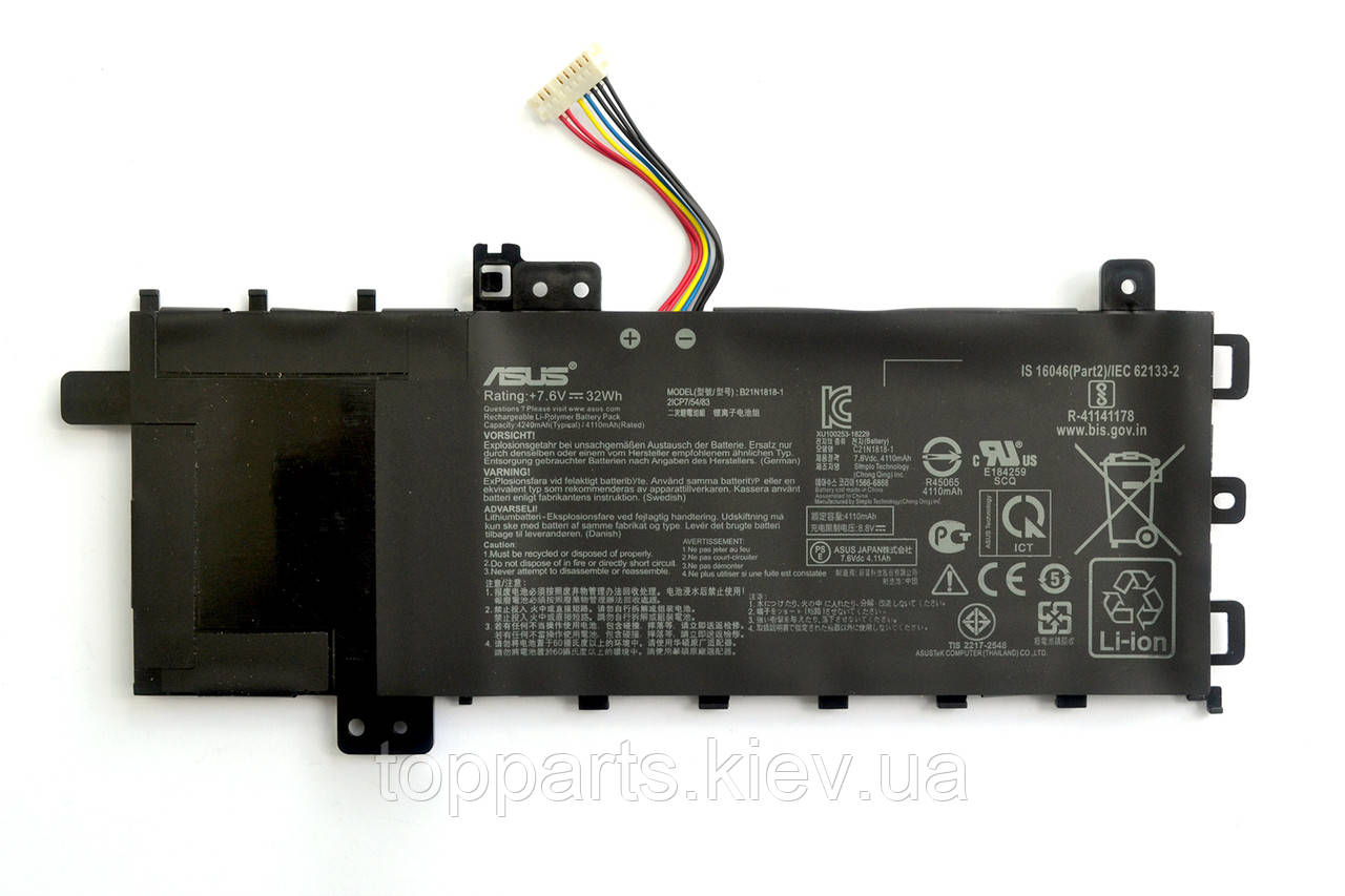 Батарея для ноутбука Asus VivoBook X512 B21N1818, 4240mAh (32Wh), 2cell, 7.6V, Li-ion, чорна, ОРИГІНАЛЬНА