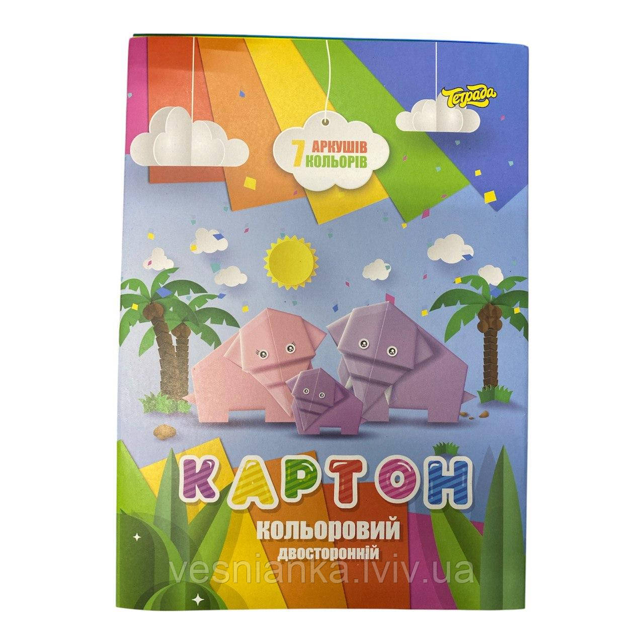 Кольоровий картон двохсторонній, Набір 7 аркушів А4, Тетрада, фото 1