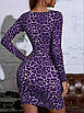 Сукня з вирізом, довгий рукав, леопардовий принт, фото 2