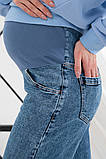 Джинси для вагітних Anne сині зі сніжним ефектом, фото 9