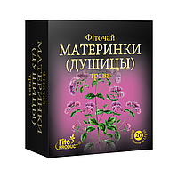 Душиці трава фіточай у разі застуди 20 пакетиків Фітопродуктів
