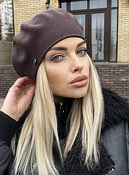 Берет жіночий коричневий SUNFLOWER