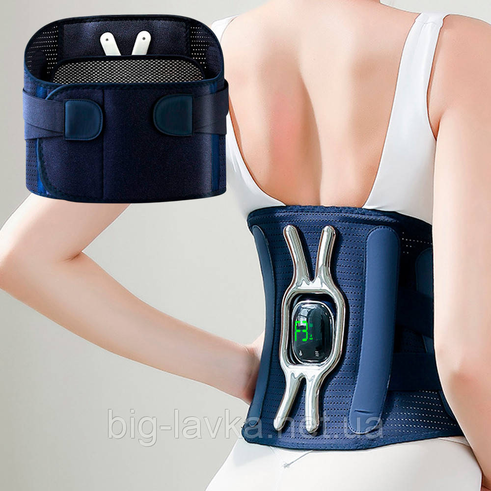 Масажний вібраційний пояс для спини з 3 рівнями підігріву розмір L 110 см Синій, фото 1