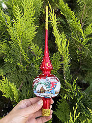 Скляна ялинкова верхівка в червоному кольорі "Доміки" 26 см