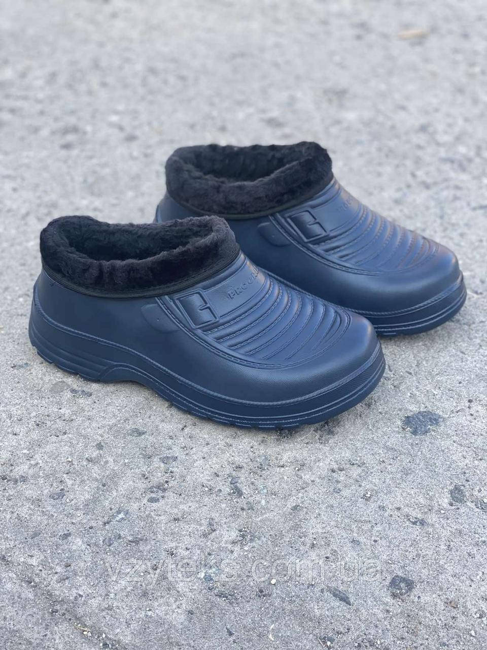 Галоші чоловічі оптом Progress, фото 1