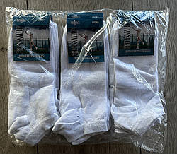 Жіночі короткі однотонні шкарпетки з бавовни тм Универсал