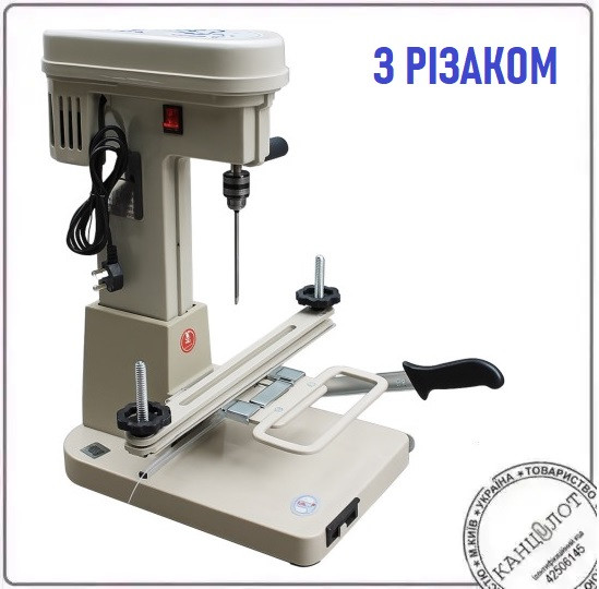 Біндер ниткошвейний з різаком WH 268, до 50арк. (000016530), фото 1