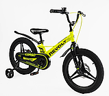 Велосипед Corso Revolt 18", фото 3