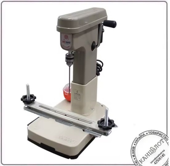 Біндер ниткошвейний WH 168-3, до 50арк. (000016527), фото 1