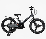 Детский велосипед Corso Revolt 20" с литыми колесами, фото 2