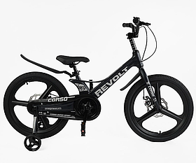 Велосипед Corso Revolt 20"