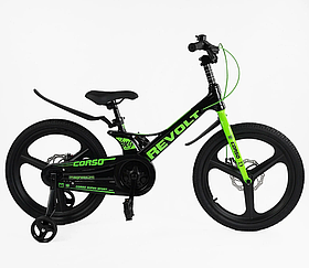 Велосипед Corso Revolt 20"