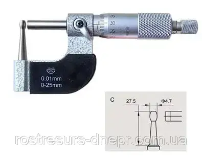 Микрометр трубный МТ 25-50 тип C GRIFF, фото 1