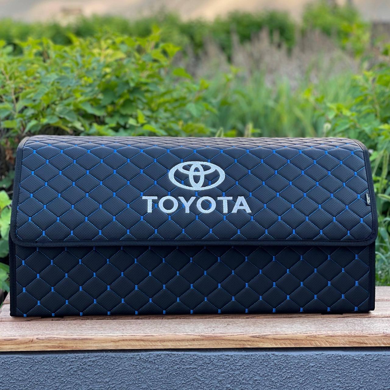 Органайзер у багажник з вишивкою Toyota, чорний, 65 см, автомобільний органайзер в авто, фото 1