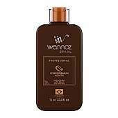Финішна маска Wennoz Brasil (Honma Tokyo) Coffee Premium Ultra Shine Mask 1000 мл (заводська)