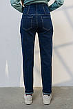 Джинси для вагітних Leyton темно-сині з потертостями, фото 7