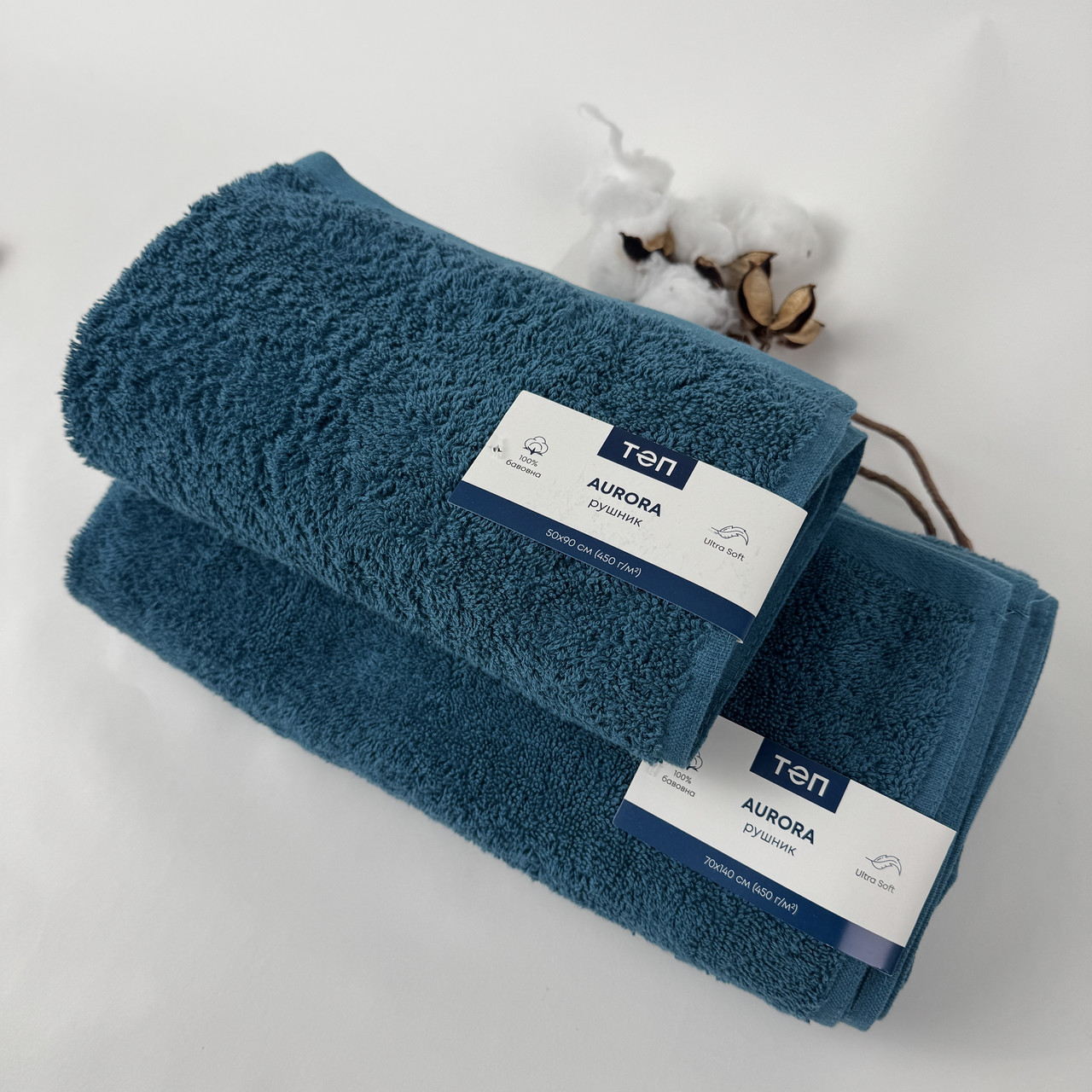 Рушник "Aurora" Dark Cornflower, 50x90, фото 1