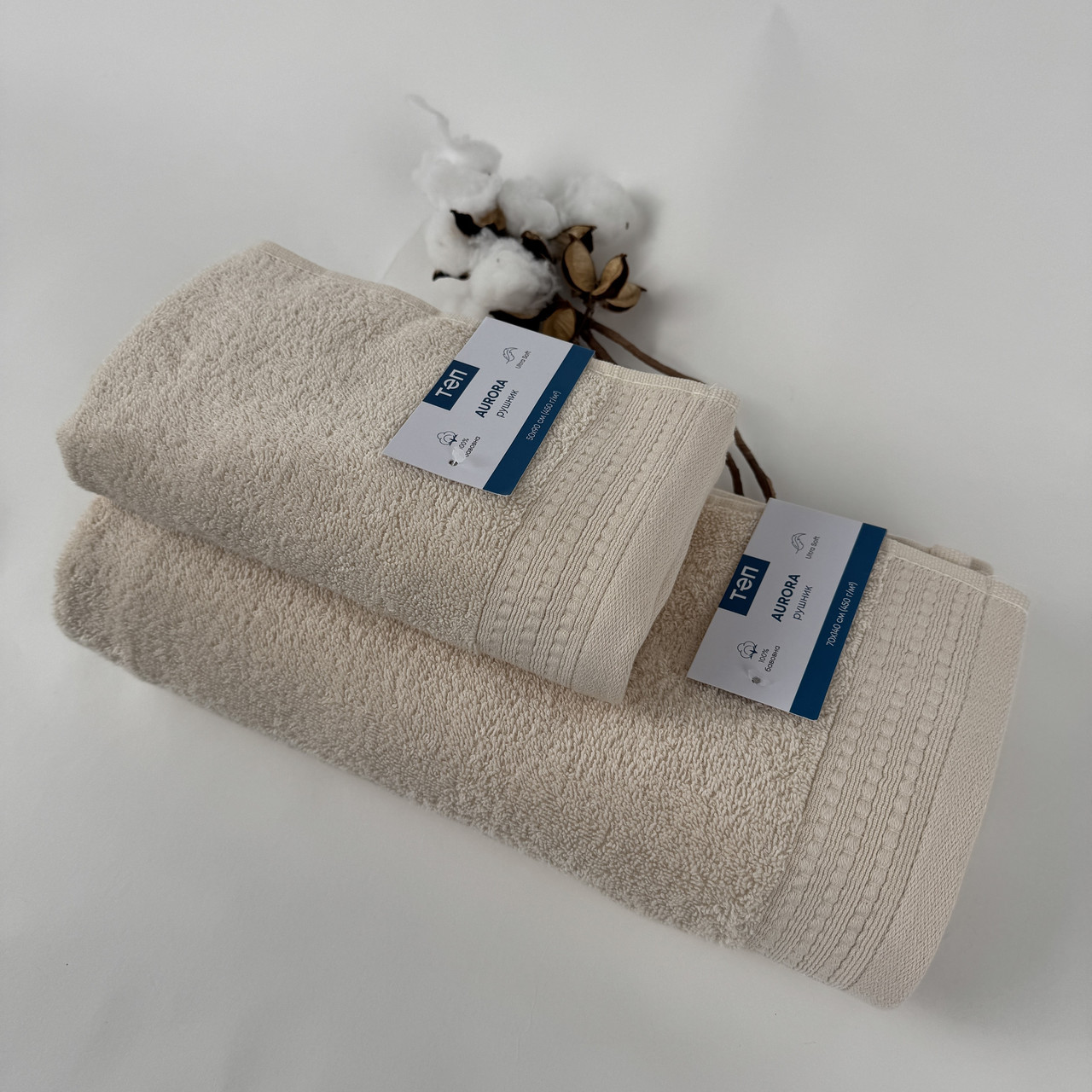 Рушник "Aurora" Latte light, 50x90, фото 1