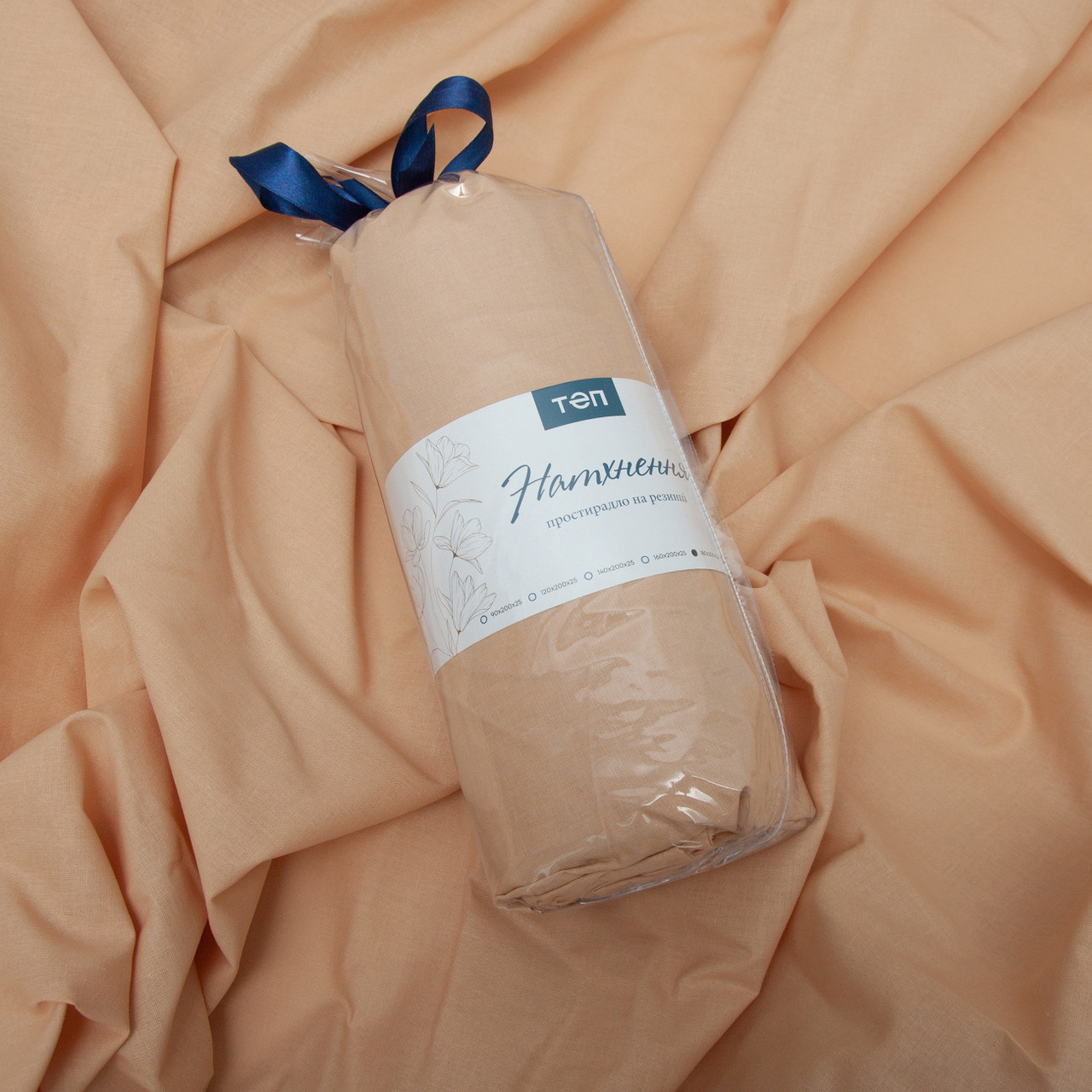 Простирадло "НАТХНЕННЯ" з резинкою Кремове, 120x200, фото 1