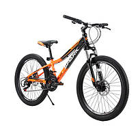 Підліткові велосипеди