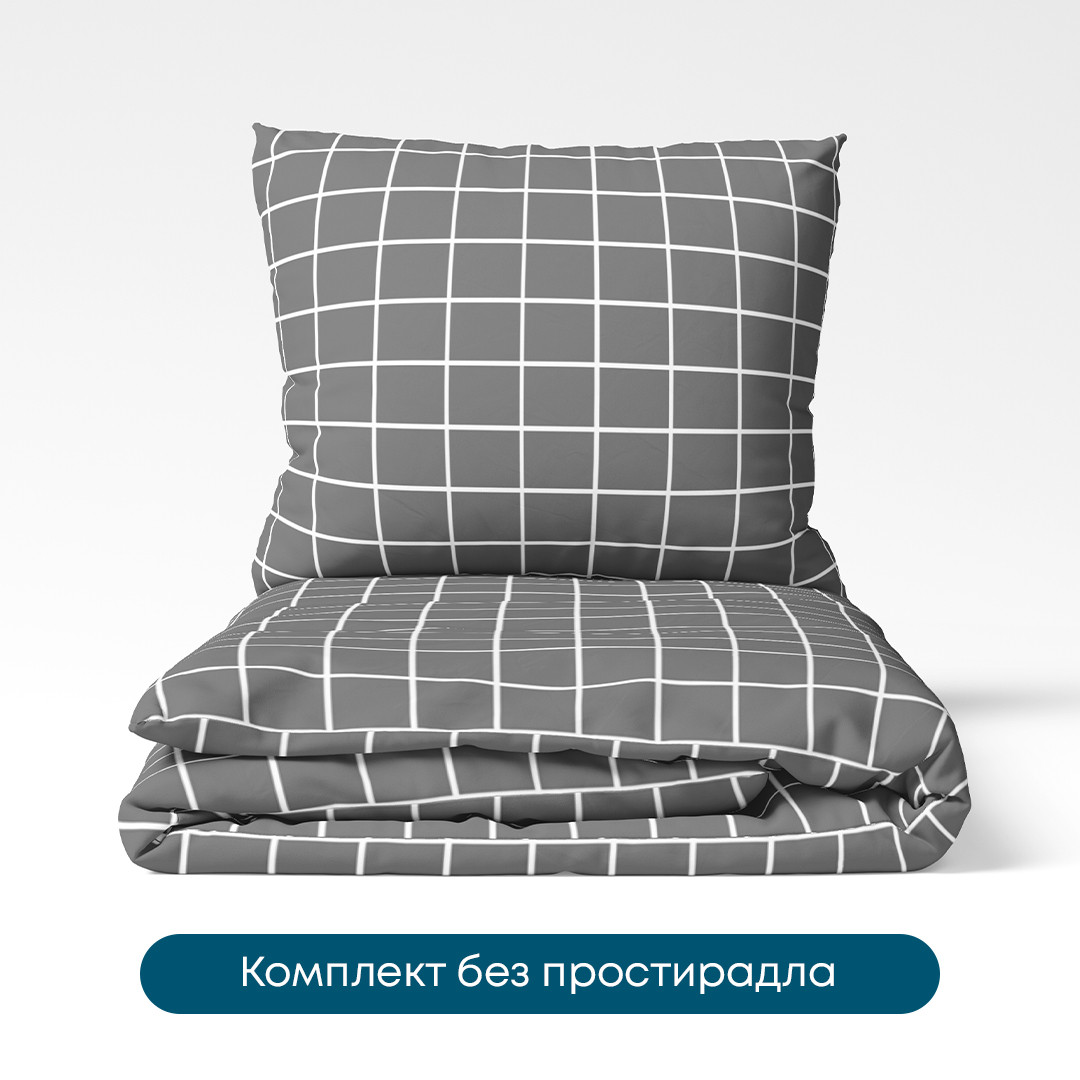 Постільна білизна ТЕП "Happy Sleep Duo" Check, євро, фото 1