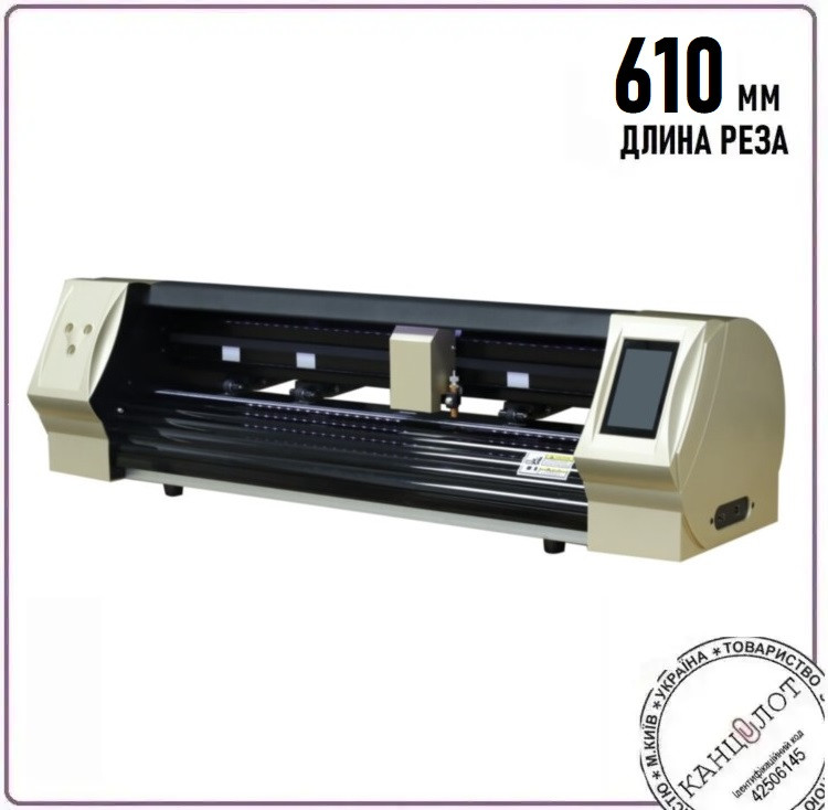 Плотер ріжучий SkyCut VH24 (Servo+camera), 610мм (000016010), фото 1