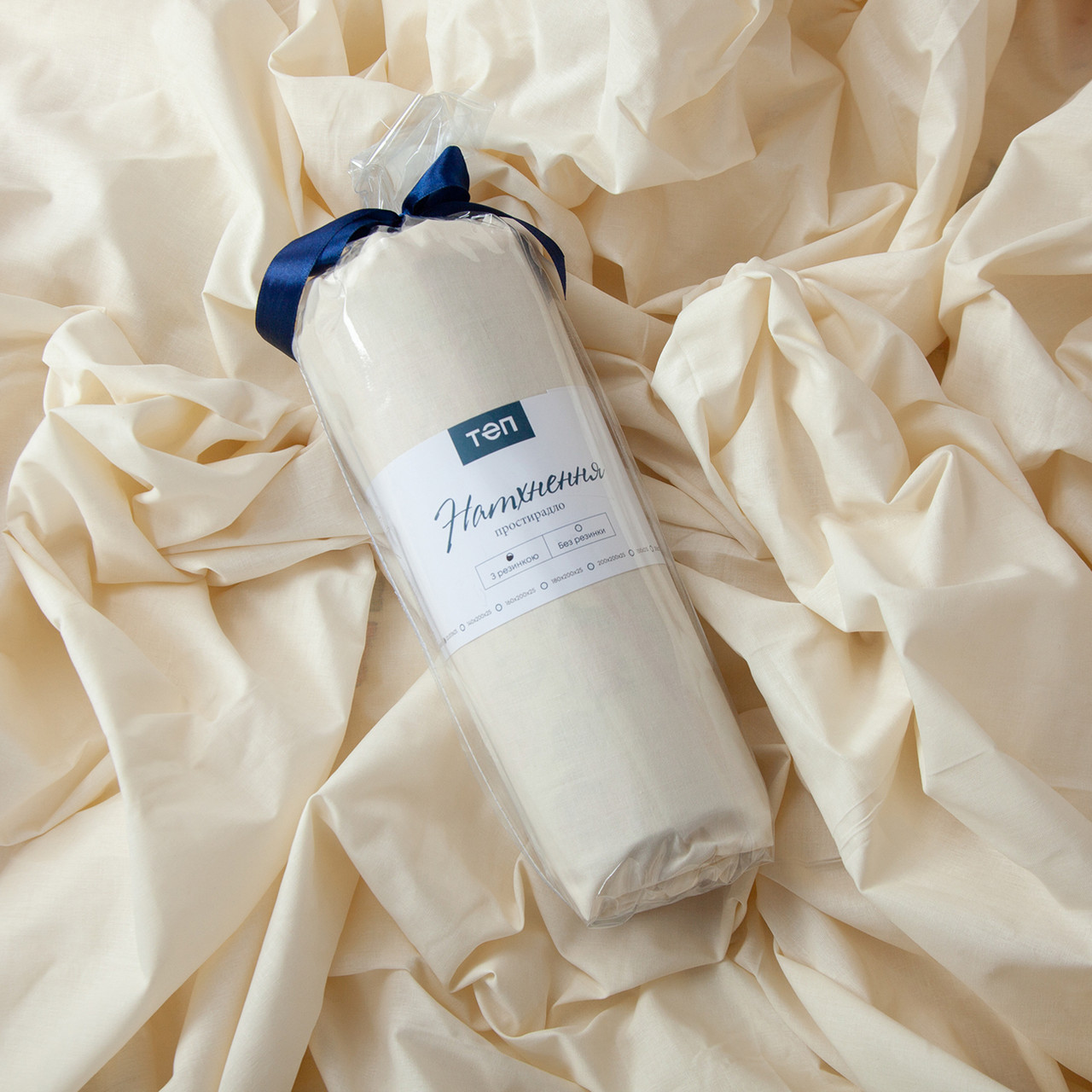 Простирадло "НАТХНЕННЯ" Молочне, 215x240, фото 1