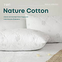 Подушка "NATURE" COTTON , 70x70