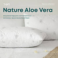 Подушка "NATURE" ALOE VERA, 70x70