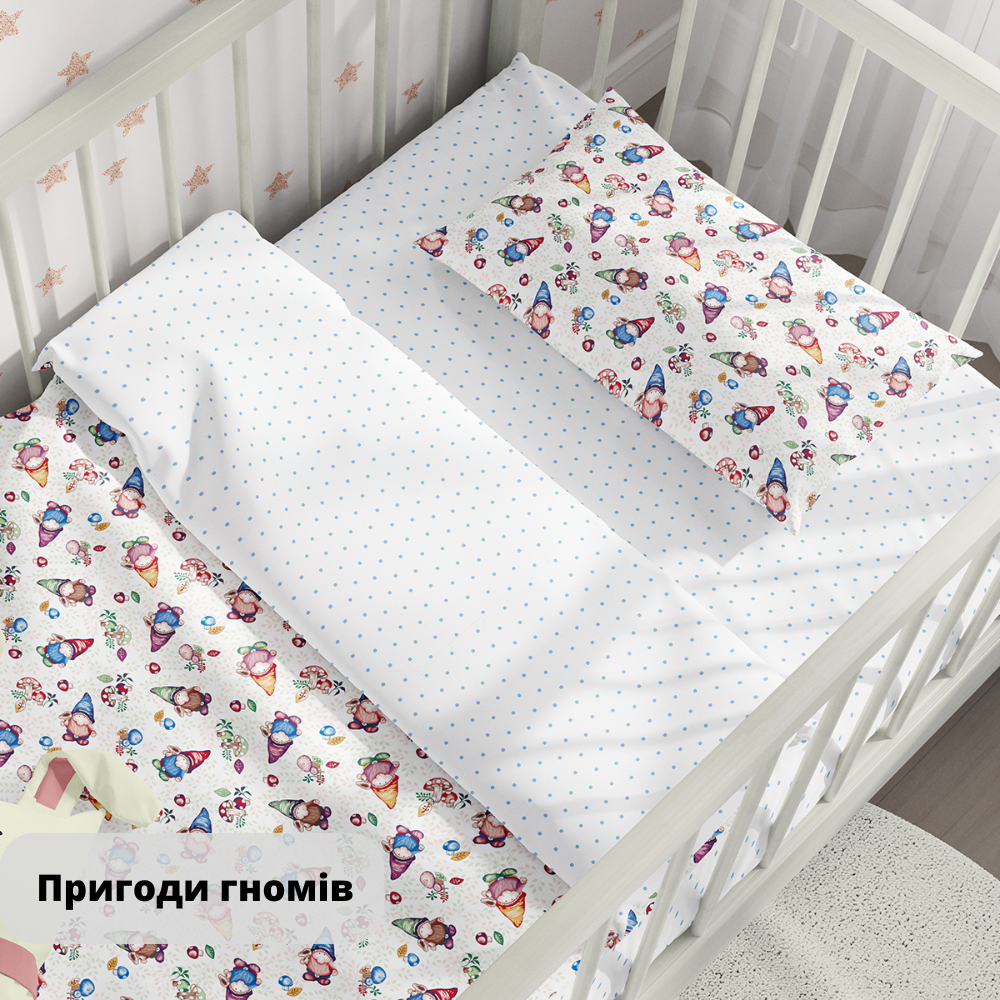 Постільна білизна "ТЕПІК" 1-3 роки Пригоди гномів, дитяча, фото 1