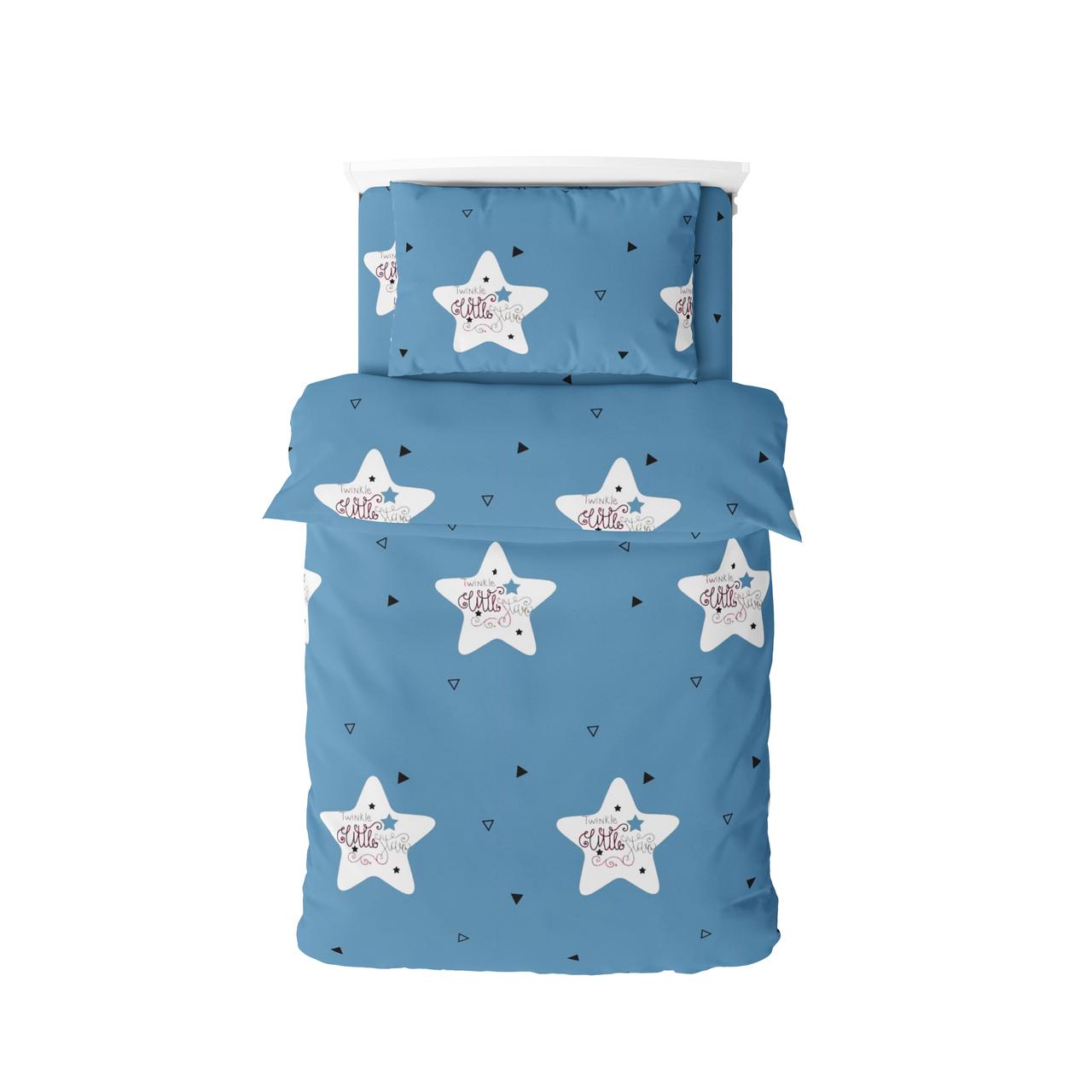 Постільна білизна ТЕП "Soft dreams" Мерехтлива зіронька, 50x70, підліткова, фото 1