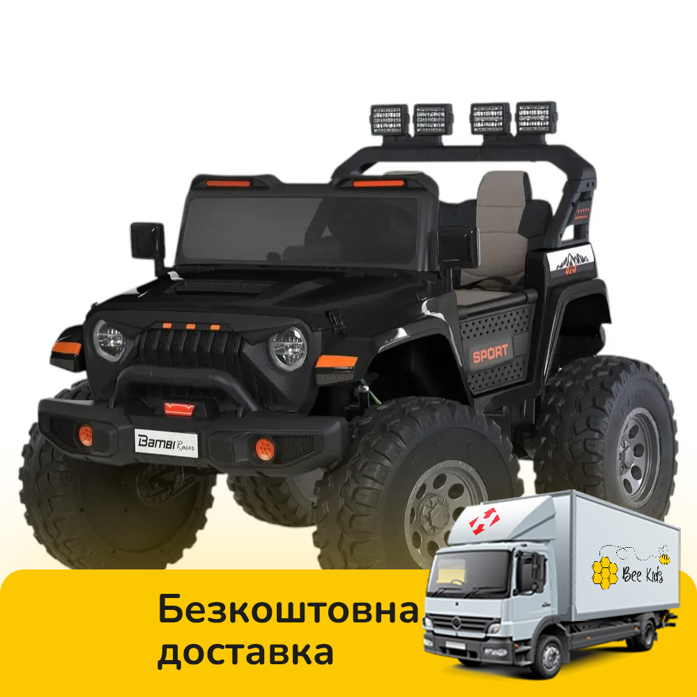 Електромобіль Джип дитячий (4 мотори 45W, 2аккум.12V7AH, підсвічування, пульт 2,4G) Bambi M 6204EBLR-2(24V) Чорний, фото 1