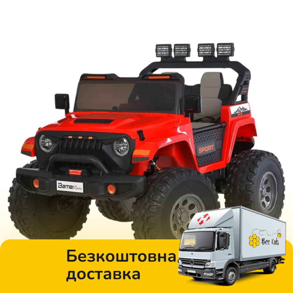 Електромобіль Джип дитячий (4 мотори 45W, 2аккум.12V7AH, підсвічування, пульт 2,4G) Bambi M 6204EBLR-3(24V) Червоний, фото 1