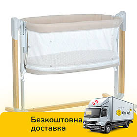 Ліжечко приставне для новонароджених 3в1 EL CAMINO NOA (манеж) ME 1125-W Beige Бежеве