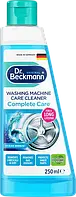 Засіб для очищення пральної машини Dr.Beckmann, 250 мл