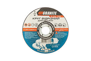 Абразивні Диски відрізні для металу GRANITE