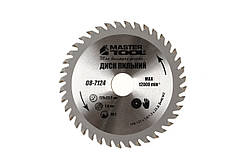 Диск пильний для дерева з твердосплавними напайками 125*22,2*40Т ТИТУЛ 08-7124