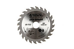 Диск пильний для дерева з твердосплавними напайками 125*22,2*24Т ТИТУЛ 08-7122