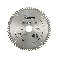 Диск пильний для дерева з твердосплавними напайками 200*32*60Т, адаптер 32-30, 32-25,4 ТИТУЛ 08-7206