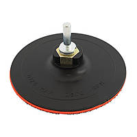 Диск для шліфувального круга 3 мм 125 мм М14+стрижень MASTERTOOL 08-6000