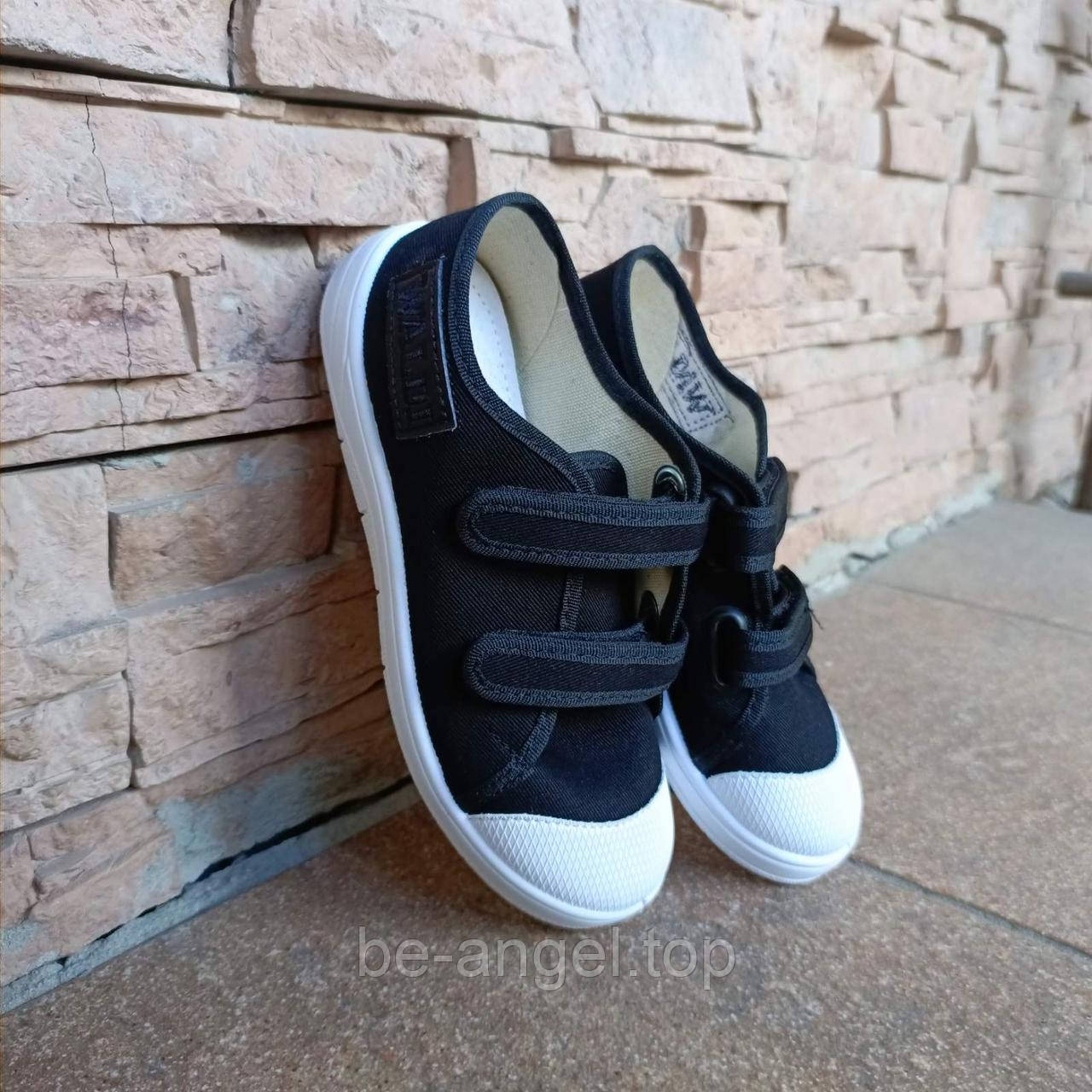 Мокасини дитячі Waldi Саша колір чорний, біла підошва, фото 1