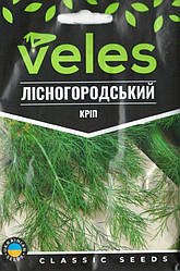 Насіння кропу Лісногородський 20г ТМ ВЕЛЕС